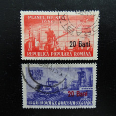 Romania LP 303 , supratipar Planul de stat , Stampilat