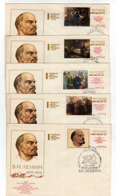 LOT 9 buc FDC PLIC V.I.LENIN ANIVERSARE 100 DE ANI DE LA NASTERE 1970 foto