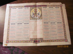 GE - Calendarul Calendar Crestin Ortodox 1972 / unifata foto