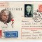 FDC PLIC RECOMANDAT PAR AVION MARIA ILICINA ULIANOVA SORA LUI V.I. LENIN
