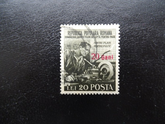 Romania LP 307 , supratipar Lupta pentru pace , Stampilat