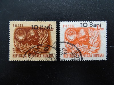 Romania LP 315 , supratipar ARLUS , Stampilat foto
