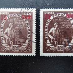 Romania LP 320 , 35 bani cu filigran XV , supratipar Planul cincinal , Stampilat