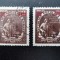 Romania LP 320 , 35 bani cu filigran XV , supratipar Planul cincinal , Stampilat