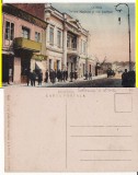 Craiova - Teatrul National si Strada justitiei -Iudaica- rara