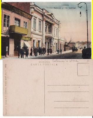 Craiova - Teatrul National si Strada justitiei -Iudaica- rara foto