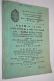 Instructiuni privind serviciul de la bordul navelor marinei civile a RSR