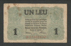 ROMANIA BGR 1 LEU 1917 [2] P-M3b ( serie 8 cifre ) foto