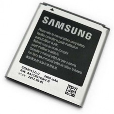 Acumulator Samsung Galaxy Core II Dual SIM G355H EB585157LU foto