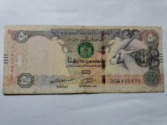 Emiratele Arabe Unite-50 dirhams 2014 foto