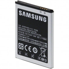 Acumulator Samsung GALAXY CORE PRIME G360 BE-G360BBE EB-G360BBE foto