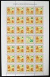 Romania 2006, LP 1737 x, Loteria Romana, coala de 27 + 1, MNH! FOARTE RARA!!!, Nestampilat