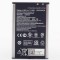 Acumulator Asus Zenfone 2 cod C11P1501 produs nou