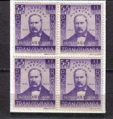 ANDREI MURESANU LP.149 MNH foto