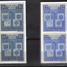 INTELEGEREA BALCANICA LP. 137 MNH