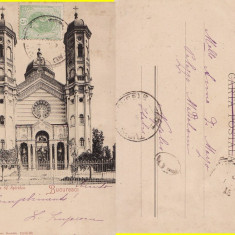 Bucuresti -Biserica Sf. Spiridon-clasica, deosebita