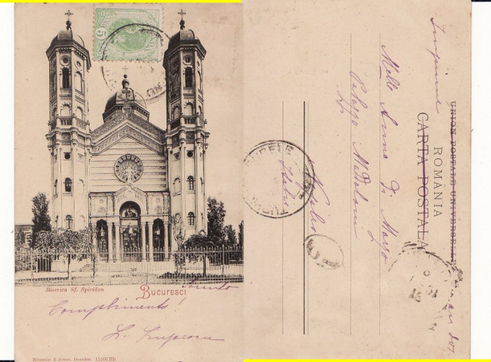 Bucuresti -Biserica Sf. Spiridon-clasica, deosebita