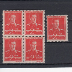 ROMANIA 1943/45 LP 154 MIHAI I FILIGRAN MM 2 LEI HARTIE SUBTIRE BLOC 4+1 MNH