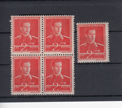 ROMANIA 1943/45 LP 154 MIHAI I FILIGRAN MM 2 LEI HARTIE SUBTIRE BLOC 4+1 MNH foto