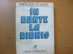 Mircea Eliade In curte la Dionis La tiganci pe strada Mantuleasa 1981 foto