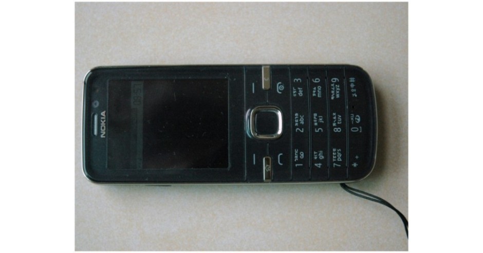 Nokia 6730c second hand stare foarte buna | arhiva Okazii.ro