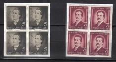 50 DE ANI DE LA MOARTEA LUI M. EMINESCU LP. 130 MNH foto