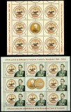 Romania 2014, LP 2026 c, Curtea Conturi, minicoli de 8+1, MNH! LP 69,00 lei, Istorie, Nestampilat