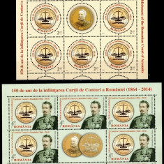 Romania 2014, LP 2026 c, Curtea Conturi, minicoli de 8+1, MNH! LP 69,00 lei