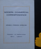 Modern Commercial Correspondence Arabic French English