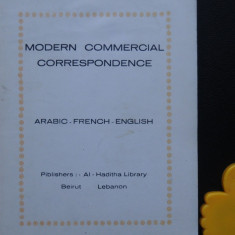 Modern Commercial Correspondence Arabic French English