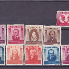 1943 FIGURI ARDELENE,Lp 155,NEUZATE, ROMANIA.