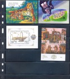 RUSIA-1-Lot 4 colite nestampilate MNH, Nestampilat