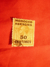 Timbru 50 centimes pe 5 C Marocco Agencies -1923 Maroc francez- Biroul Englez,st foto