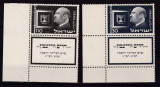 Israel 1952 C.Weizmann MI 77-78 MNH w50, Nestampilat
