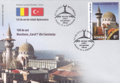 2013 LP 2002 EMISIUNE COMUNA ROMANIA-TURCIA MOSCHEEA CAROL I CONSTANTA FDC foto