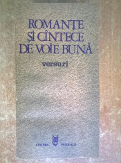 Romante si cantece de voie buna {Versuri} foto