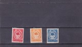 1947 CONFEDERATIA GENERALA A MUNCII CGM,SERIE COMPLETA,Lp 209,NEUZATA, ROMANIA.