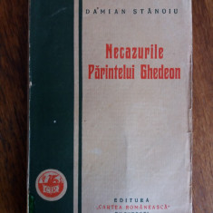 Necazurile Parintelui Ghedeon - Damian Stanoiu / R5P4S