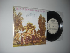 Victor Predescu / Ionel Budi?teanu: Muzica Populara Romineasca(1962)(disc vinil) foto