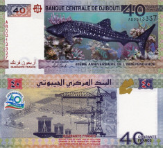 DJIBOUTI 40 francs 2017 COMEMORATIVA UNC!!! foto