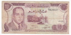 MAROC 10 dirhams 1970 F P-57a foto