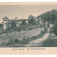 2381 - HOREZU, Valcea, Monastery, Romania - old postcard - unused