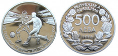 BULGARIA - 1996: Moneda 500 leva AG 925/1000, Fotbal, Franta 1998 foto