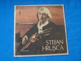 STEFAN HRUSCA / URARE PENTRU INDRAGOSTITI, VINIL, Folk, electrecord