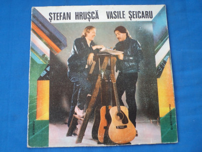 STEFAN HRUSCA SI VASILE SEICARU foto