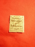 Timbru 4 penny Marea Britanie supratipar pt. Irlanda 1922 ,sarniera