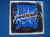 JOHANN STRAUSS / O NOAPTE LA VENETIA