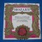 MOZART / CONCERT NR.24 PENTRU PIAN SI ORCHESTRA