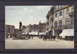 CONSTANTA 1910 PIATA OVIDIU HOTEL EUROPA MAGAZIN TRASURA EPOCA, Necirculata, Printata