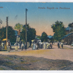 2259 - PUCIOASA, Dambovita, Market, Romania - old postcard, CENSOR - used - 1917